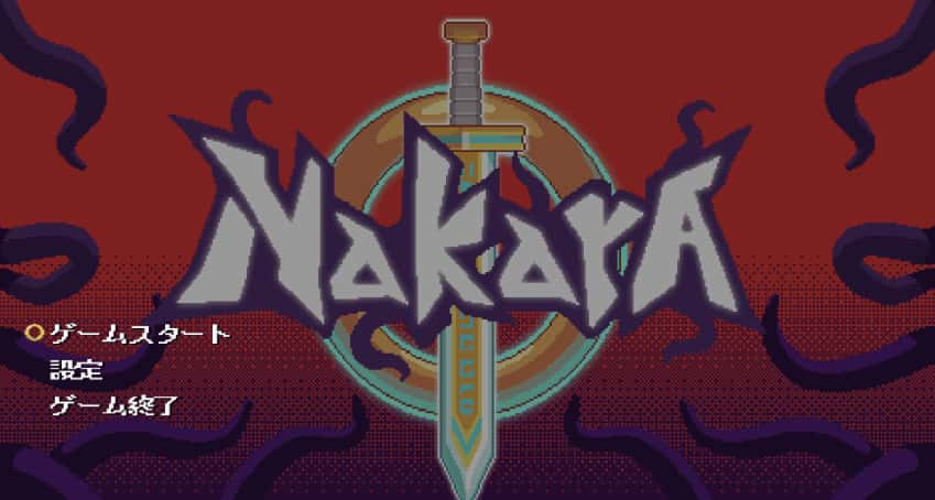 Nakara 官方正式版插画