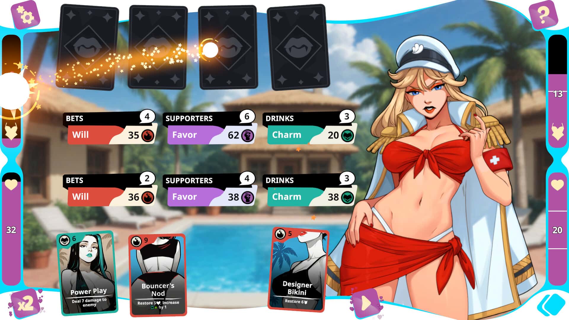 游戏截图3