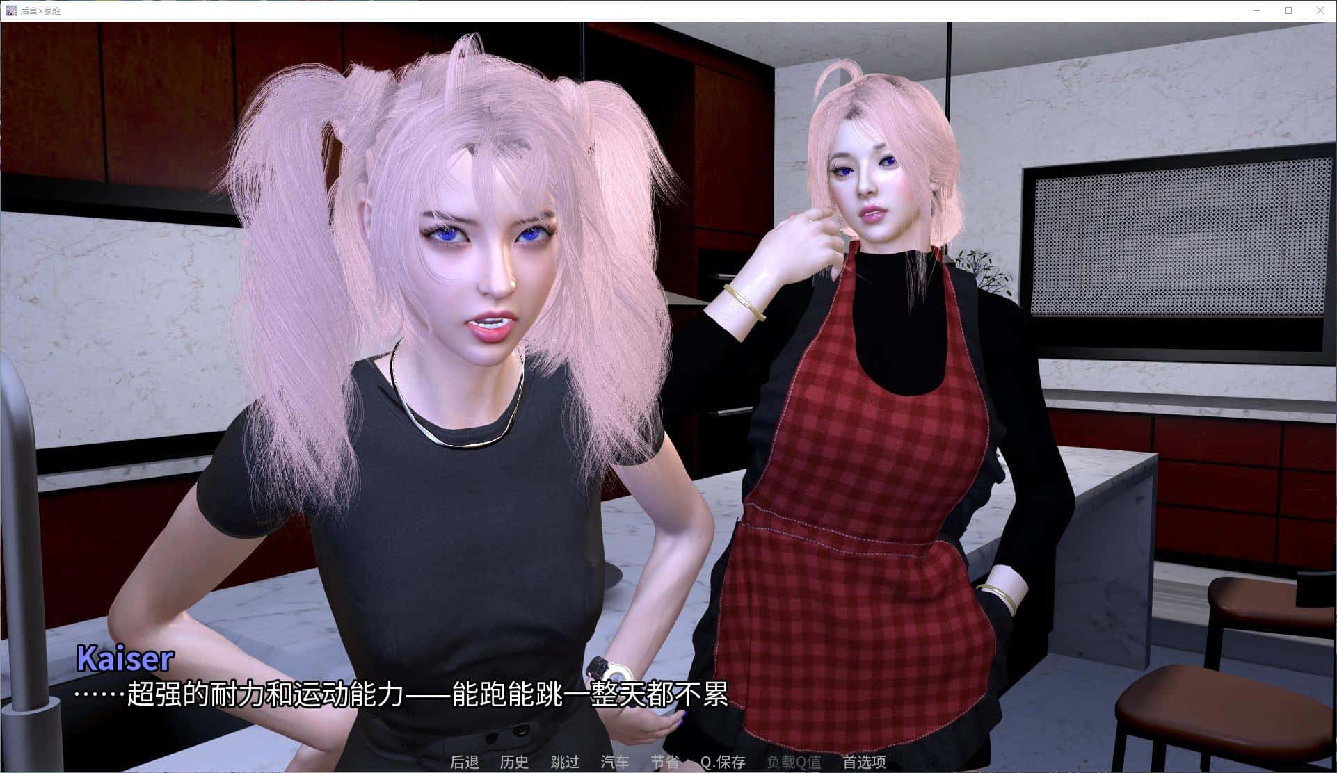 视觉数据1