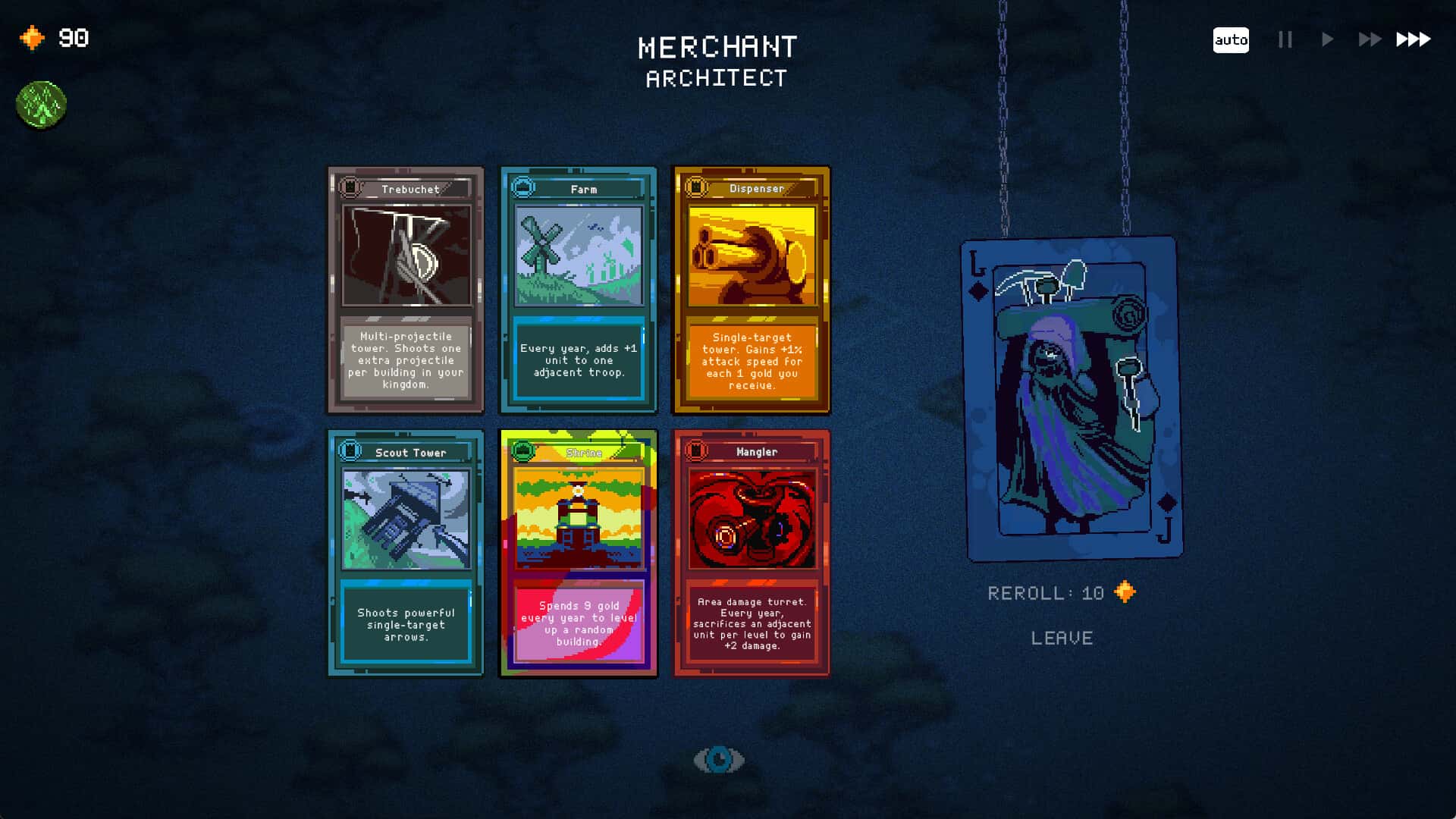 游戏截图3