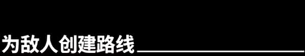 游戏截图4